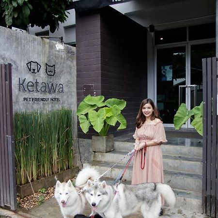 Ketawa Pet Friendly Hotel Чиангмай Экстерьер фото